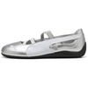 Puma Speedcat Балетные Тонкая подошва Немецкий кроссовок Мэри Джейн Удобные Универсальные Ретро Модные Низкие Повседневные Туфли Женские Серебристо-белые 401581-01