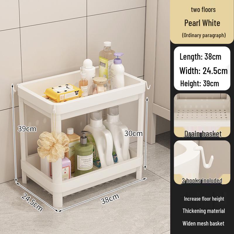 Напольная многоуровневая тележка для хранения косметики и закусок в ванной комнате