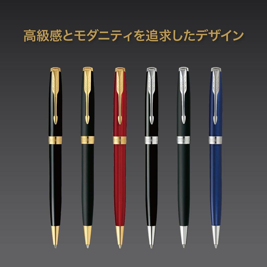 Parker Шариковая ручка Sonnet Матовый черный CT Средний стержень Оригинальная записка в комплекте Подарочный набор Оригинальный импортный продукт 1950881 NS На масляной основе