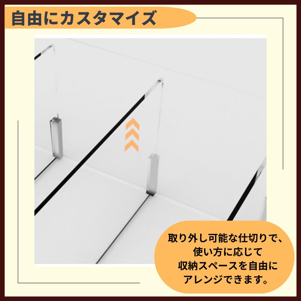 ideamall Refrigerator Storage Case, Divided Case, Kitchen Storage with Dividers, Set of 2 (Clear)