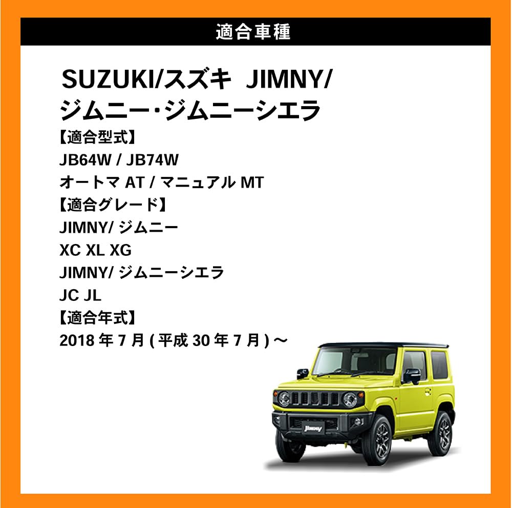 CRAFT WORKS Jimny Armrest Console Box Center Console Storage Black JB64/JB74 (JIMNY/Jimny Sierra, Stitching)