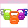 Kettlebell Colors 520lb High Quality Fitness Exercise Womens Dumbell Strength