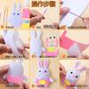 Kids Diy Non Woven Fabric Craft Kit Parent Child Creative Bag For Girls 3 8 Years Old