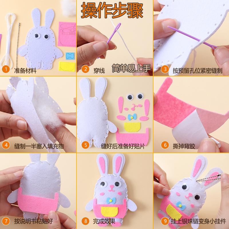 Kids Diy Non Woven Fabric Craft Kit Parent Child Creative Bag For Girls 3 8 Years Old