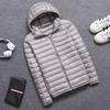 Men's Korean Style Slim Hooded Winter Down Jacket