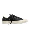 Converse Кроссовки на низкой подошве с амортизацией, холщовые, унисекс A15992C