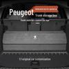 Ящик для хранения в багажнике автомобиля Peugeot для 2008/408/508L/3008/5008