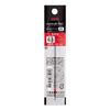 Mitsubishi Pencil RE3 Uni-ball Refills, 0.5mm, Red, 5-Pack