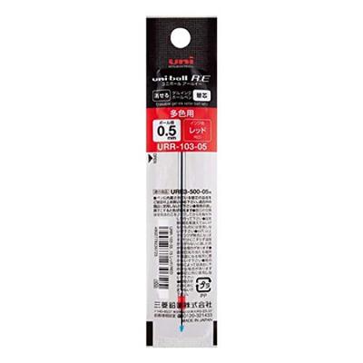 Стержни Mitsubishi Pencil RE3 Uni-ball, 0,5 мм, Красный, 5 штук
