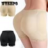 Butt Lifter Pants Women Fake Buttocks Plump Hips Large Size Body Shaping Panties Lace Fake Ass with Pad Boxer Shapewear Shorts