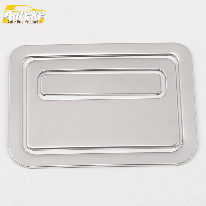 Lynk & Co 02 Spare Tire Handle Decorative Frame & Trunk Lid Handle Bright Patch (Fits 18 Models)