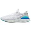 Женские кроссовки Nike Epic React Flyknit 2 Белые с светло-аквамариновым BQ8927-105