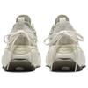 Nike Flyknit Bloom Light Bone Sail Женские FD2149-002