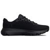 Under Armour Кроссовки Hovr Infinite 4 'Triple Black' 3024897-003