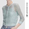 ELLASSAY Women's Woven Round Neck Knit Cardigan