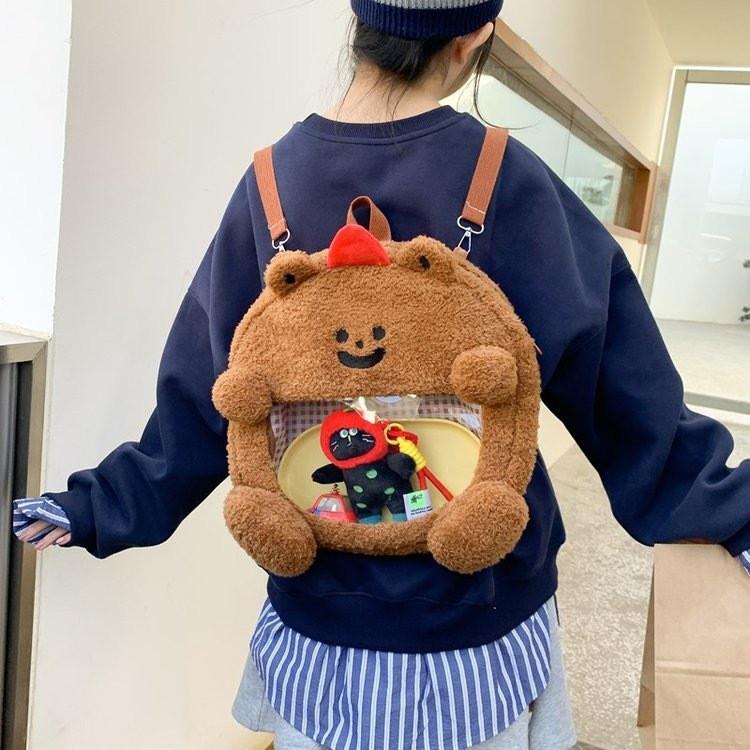 Cute Furry And Bear Plush Backpack With Transparent Layer For Carrying Badges