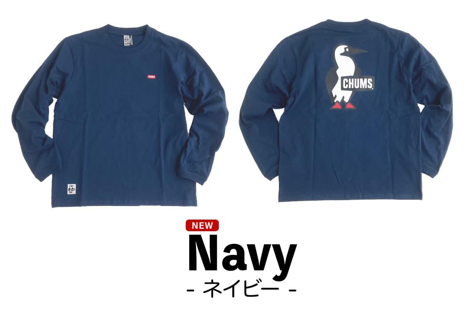 Футболка мужская с длинным рукавом и логотипом Booby [Chums] CH01-2275 (М, N001 Военно-морской флот)