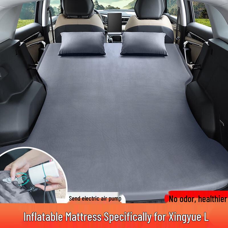 UOSUUOSU Car Inflatable SUV Trunk Mattress