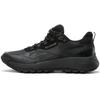 Кроссовки унисекс DMX Trail GORE-TEX Black Pure Grey Core-Black 100074961