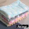 "Pet Mat: Cozy Dog Nest Blanket for All Seasons"