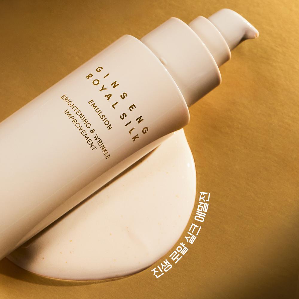 Оригинальная эмульсия NATURE REPUBLIC Ginseng Royal Silk (120мл)