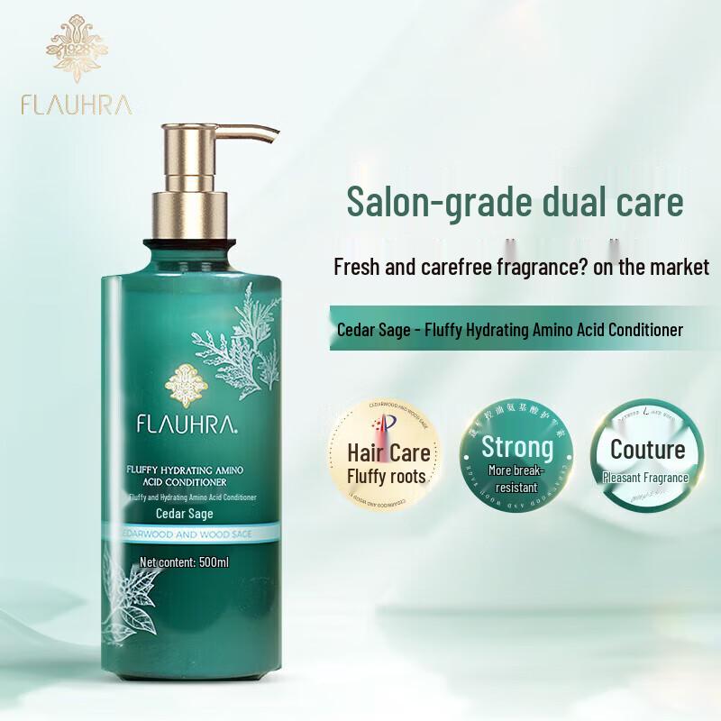 FLAUHRA Cedar & Sage Amino Acid Conditioner