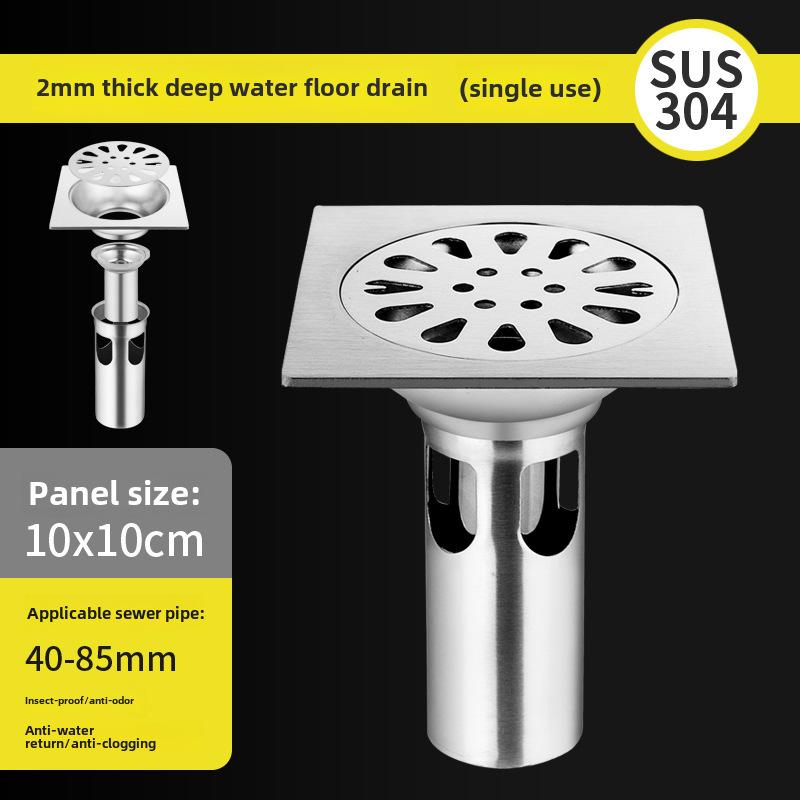 304 Нержавеющая сталь дезодорант сливной напольный для ванной комнаты и стиральной машины