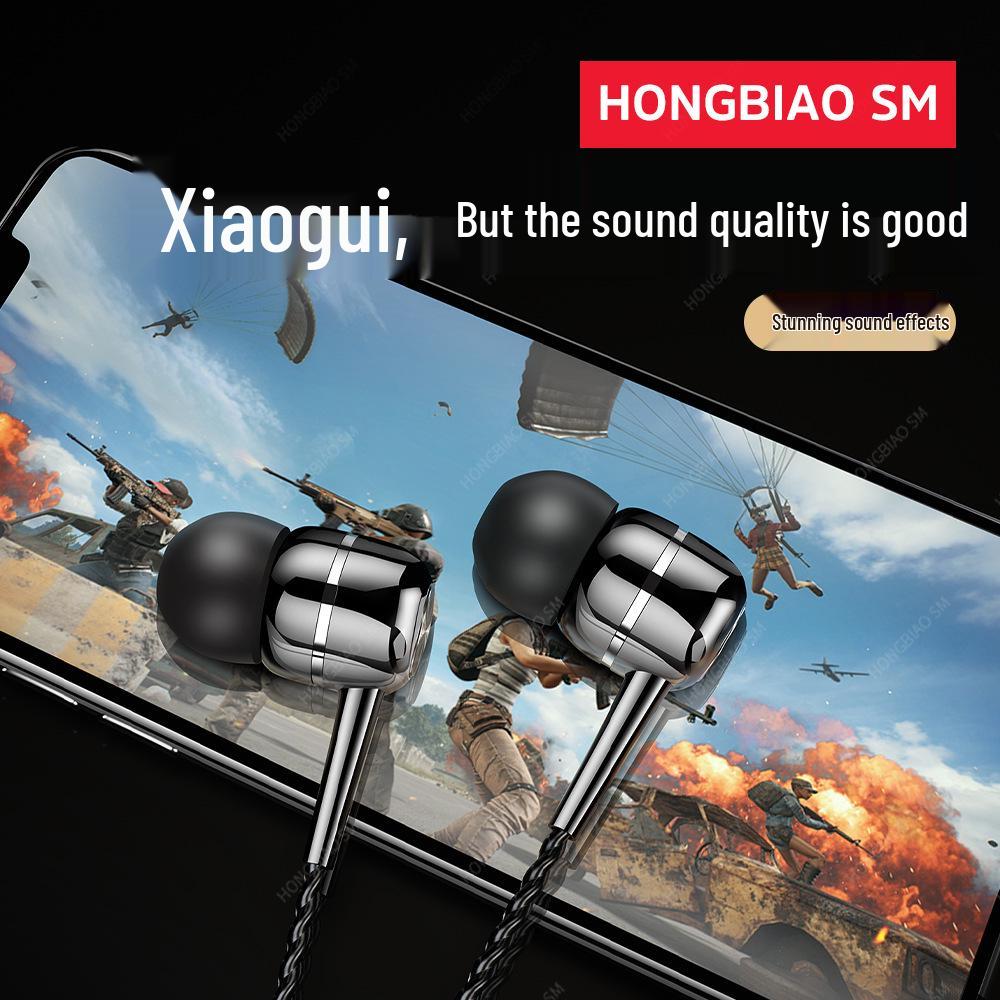 Внутриканальные наушники для Xiaomi: Тяжелый бас, Игры, K-песни, Совместимость с PUBG, Проводное управление с микрофоном