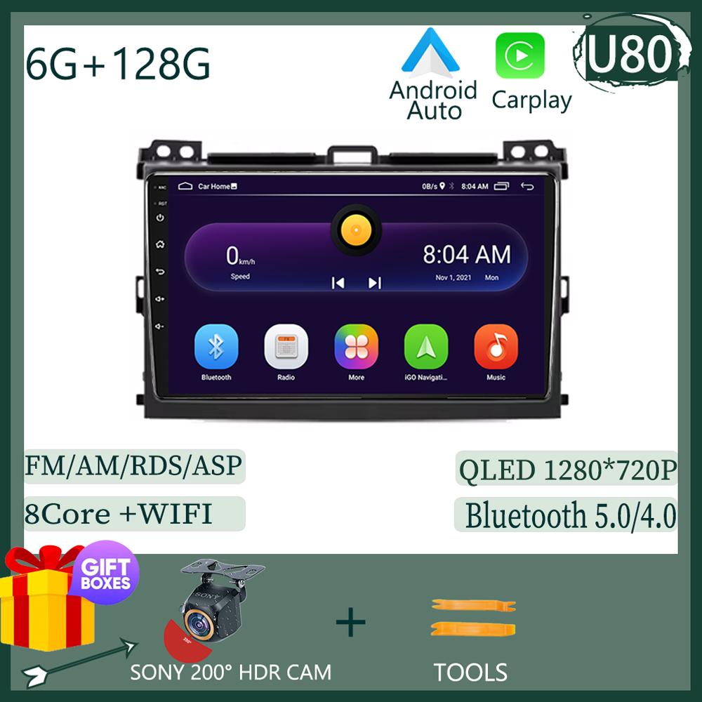 Android 14 для Toyota Land Cruiser Prado 120 2004 - 2009 Автомобильное радио Мультимедиа Авторадио Carplay Видеоплеер Навигация BT 5G