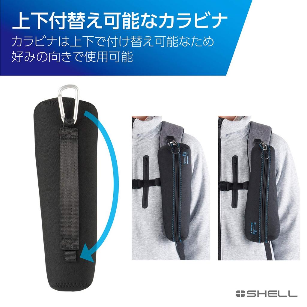 Hakuba HAKUBA Action Camera Case Plus Shell Slim Fit Action fits action cameras with grips Pouch, 2SPS-SFAPBK,