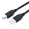 Кабель USB-принтера Usb 2.0 Тип A Мужской кабель сканера принтера Тип B