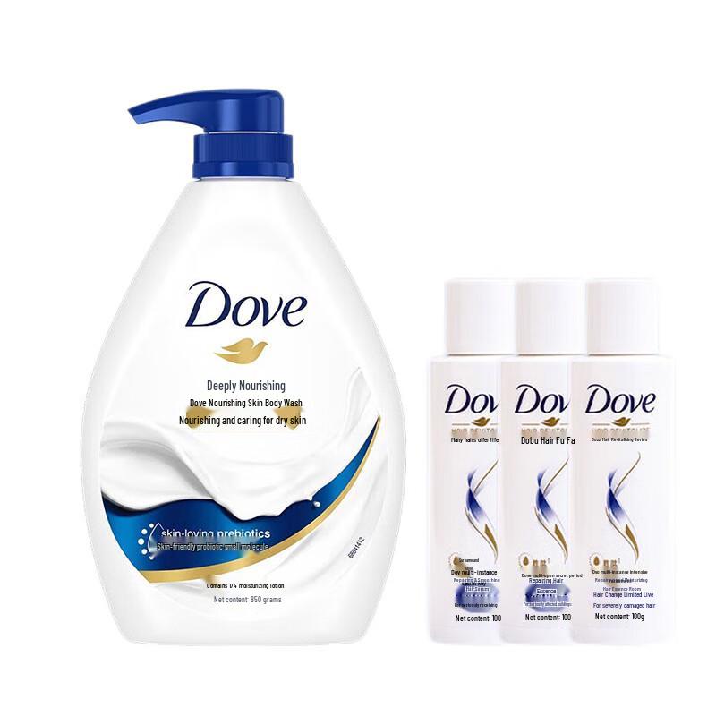 Dove Deeply Nourishing Shower Cream & Essence Set