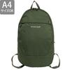 Сумка для мужчин и A4 Складная 1133472 [Montbell] Женская, Рюкзак, Ранец, Совместимый, Рюкзак, Нейлон, Компактный, Дневной рюкзак, 15, (хаки (KH))