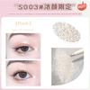 Dijia Silkworm Pen Pearlescent Highlighter Long-Lasting Waterproof Non-Smudge Eyeliner Gel for Eye Makeup