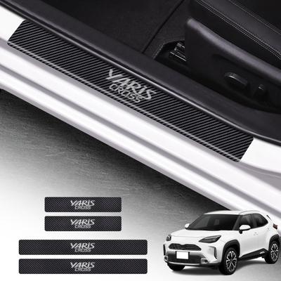 Защита бокового порога SUVVNE, Новый Yaris Cross, Серии 10, 15 (Август 2020 и