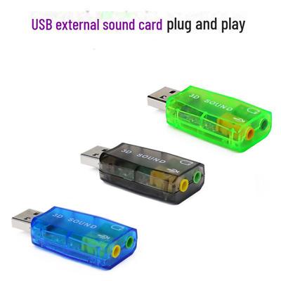 Внешний звуковой адаптер USB Yushuo для ноутбуков и компьютеров