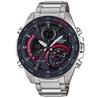Часы Casio ECB-900DB-1AER