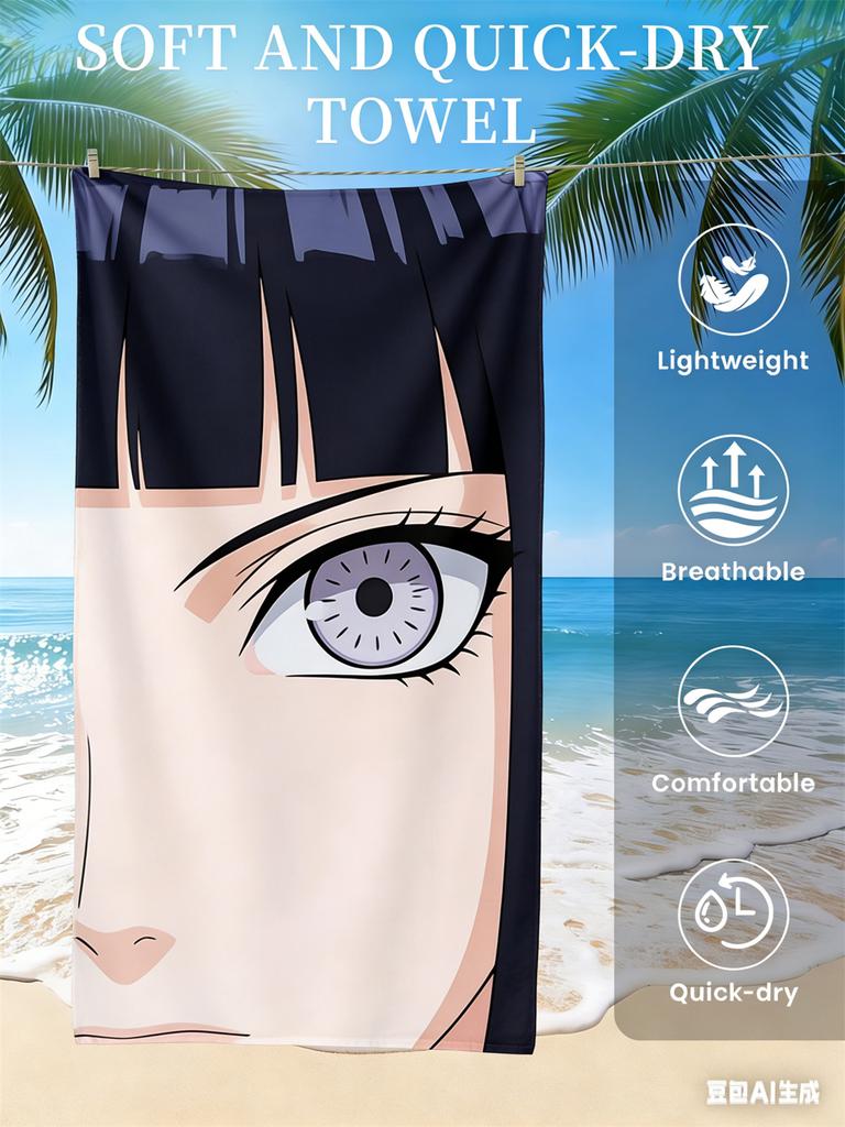 Naruto Beach Towel, Anime Fan Favorite Character Print Quick-Dry Towel for Beach, Pool, Vacation and Anime Enthusiasts