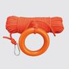 Оранжевый светоотражающий спасательный трос для воды - Плавучий, плавающий аварийный страховочный трос