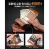 Modiko Wallet Mens 2-Fold Tochigi Leather Genuine Mini Made Japan Bi-Fold Large Capacity Box-Type Coin Purse Small Compact Box-Shaped Left-Handed Day