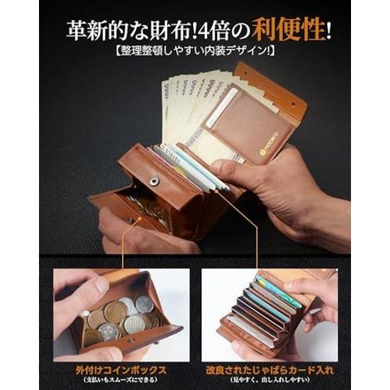 Modiko Wallet Mens 2-Fold Tochigi Leather Genuine Mini Made Japan Bi-Fold Large Capacity Box-Type Coin Purse Small Compact Box-Shaped Left-Handed Day