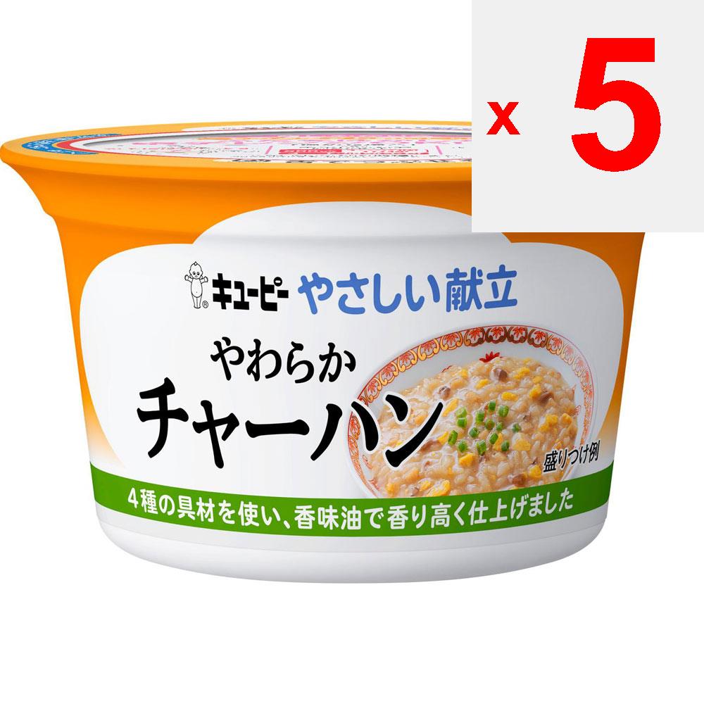 KEWPIE Рис Yasashii senritsu yawaraka жареный 130г (проверьте замки, очистители языка и т. д.) Мягкая пища и столовые приборы Другое (проверить замки, язык