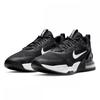 Nike Air Max Alpha Trainer 5 Dm0829 001