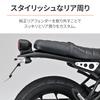 Daytona XSR125 Dedicated Fender Eliminator Kit with LED License Plate Light Reflector Complies with New Safety Standards LED Fender Eliminator Kit