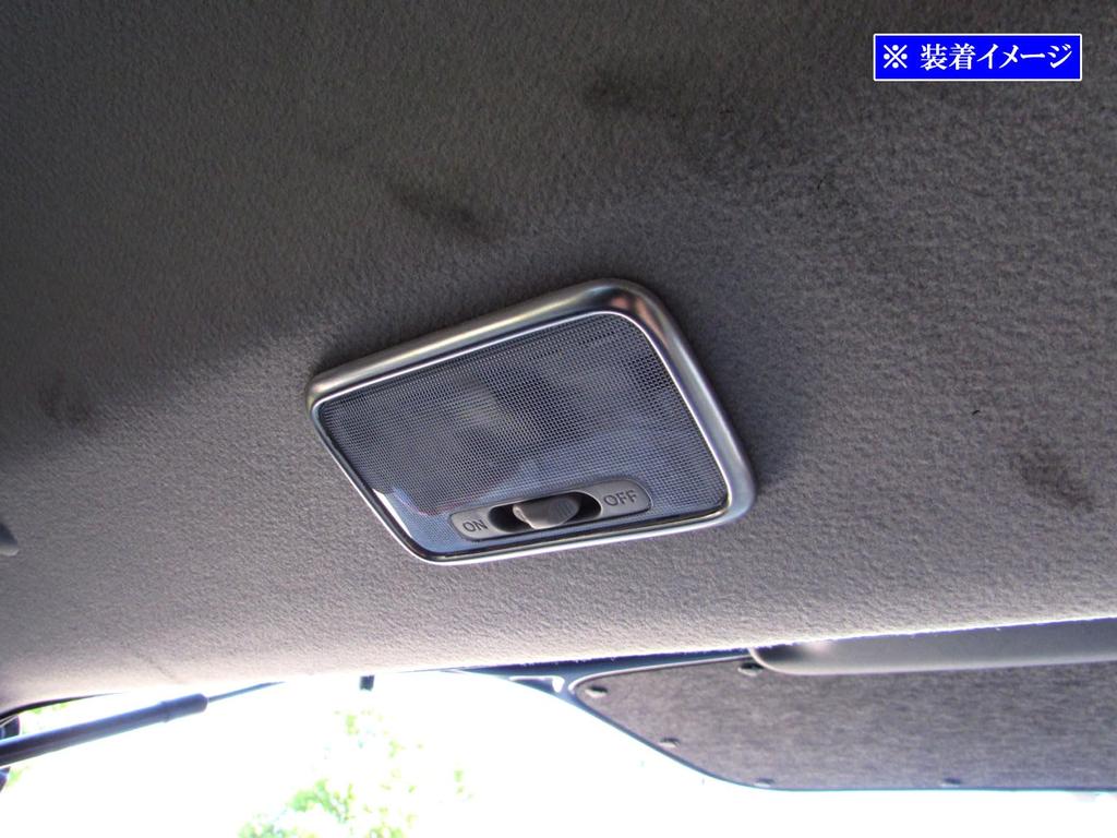 BRIGHTZ Stainless Steel Luggage Room Lamp Ring in Satin Silver for Wagon R Smile MX81S/MX91S [LAMP-COV-019]