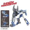 TAKARA TOMY Plarail Shinkalion CW 500 Кодама поезд игрушечный возраст 3+