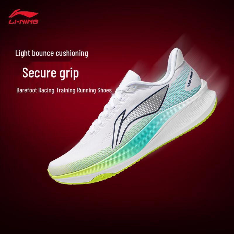 Li-Ning Мужские легкие дышащие кроссовки для бега Chitu 9 ARPW003