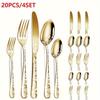 20 шт./4 комплекта столовых приборов из нержавеющей стали с тиснением и узором, столовая посуда, ножи, вилки, ложки, набор столовых приборов, роскошный обеденный сервиз, набор посуды для семейной вечеринки