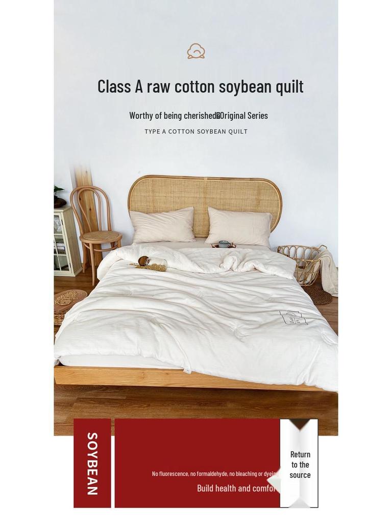 Eco-Friendly Cotton Soybean Quilt for All Seasons