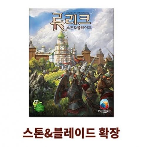 Lotus Frog Games Рюрик: Камень и Лезвие (Расширение)